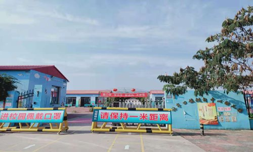 乐球吧