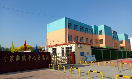 乐球吧