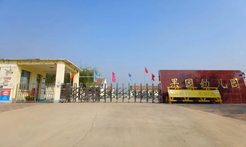 乐球吧