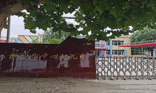 乐球吧