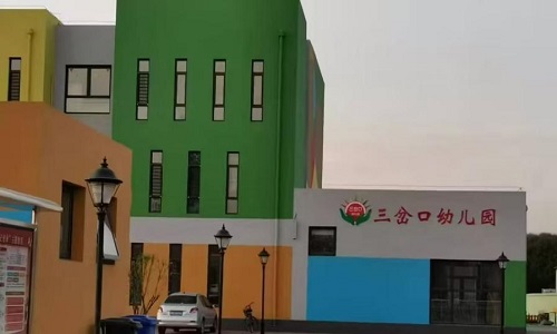 乐球吧
