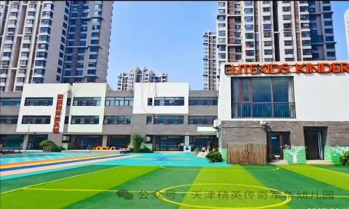 乐球吧