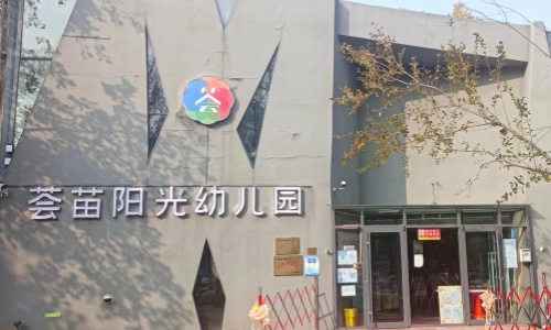 乐球吧