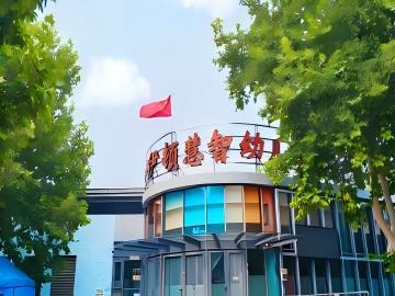 乐球吧