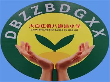 乐球吧