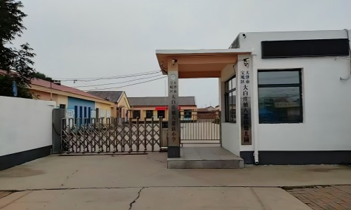 乐球吧