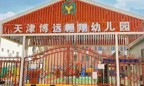 乐球吧