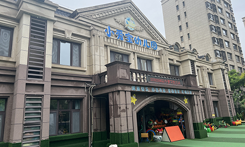 乐球吧