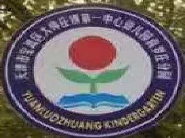 乐球吧