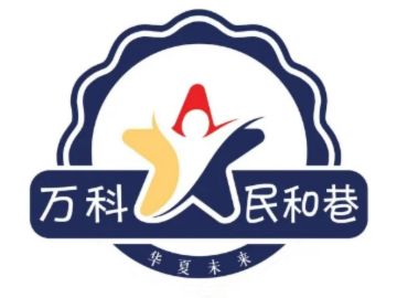 乐球吧