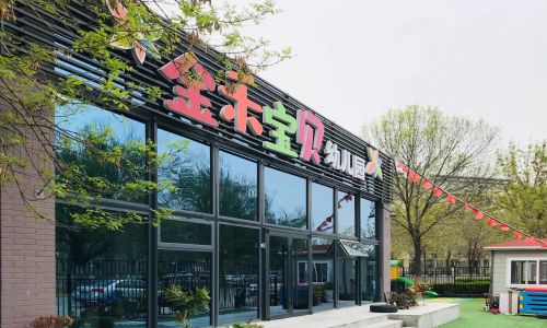 乐球吧