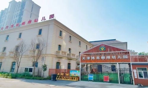 乐球吧
