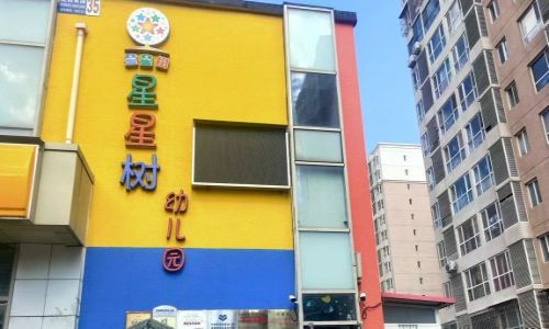 乐球吧