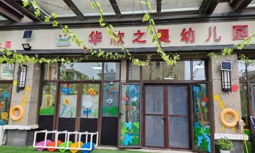 乐球吧
