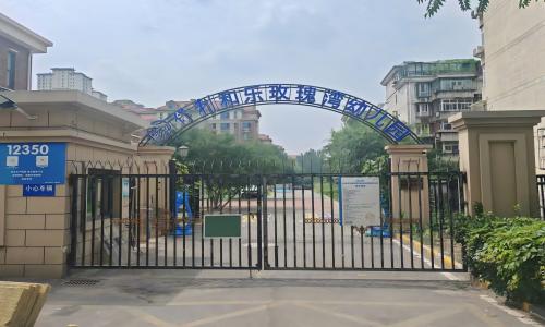 乐球吧