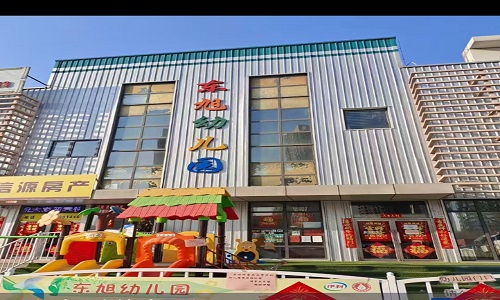 乐球吧