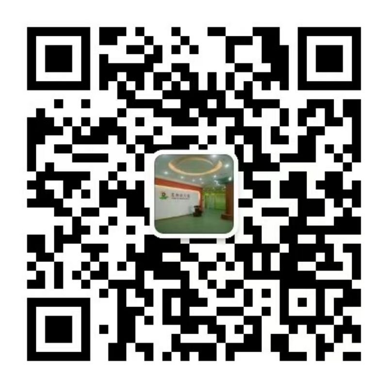 乐球吧