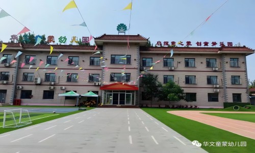 乐球吧