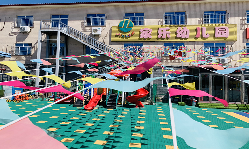 乐球吧