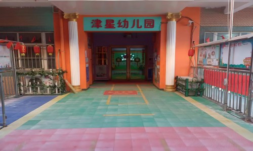 乐球吧
