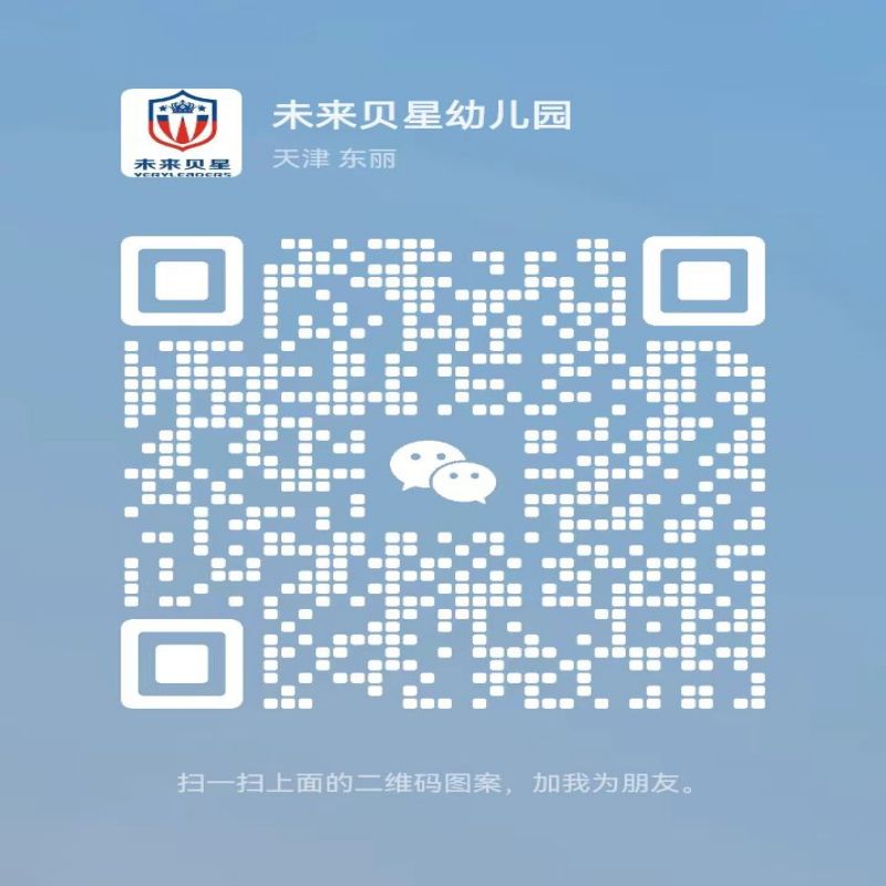 乐球吧