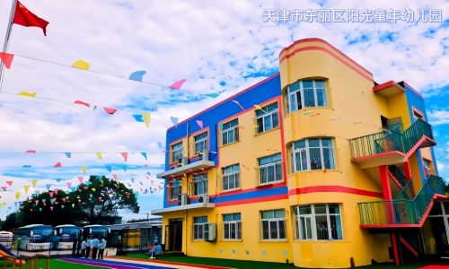 乐球吧