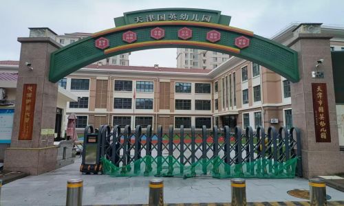 乐球吧