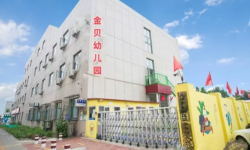 乐球吧