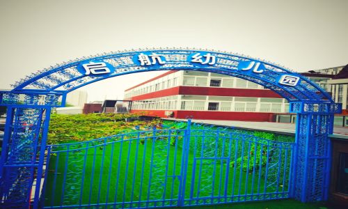 乐球吧
