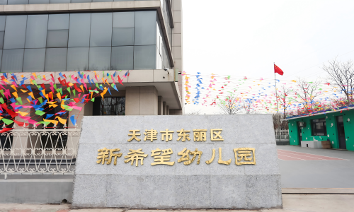 乐球吧