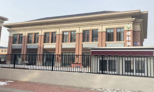 乐球吧