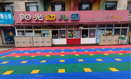乐球吧
