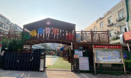 乐球吧