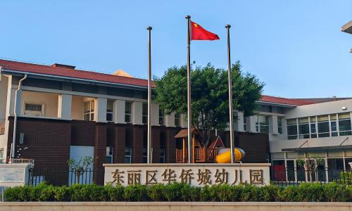 乐球吧