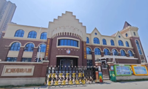 乐球吧