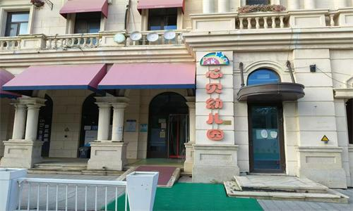 乐球吧