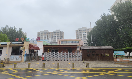 乐球吧