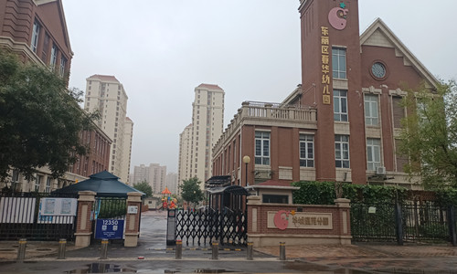 乐球吧