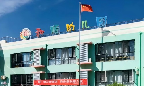 乐球吧