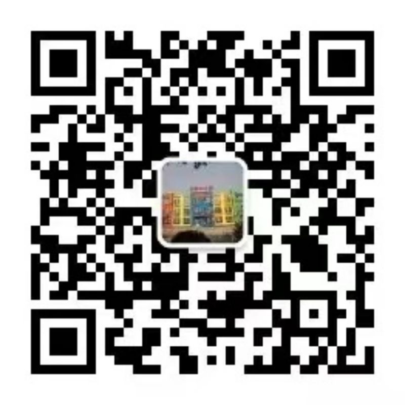 乐球吧