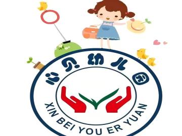 乐球吧