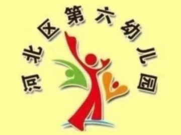 乐球吧