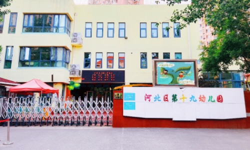 乐球吧