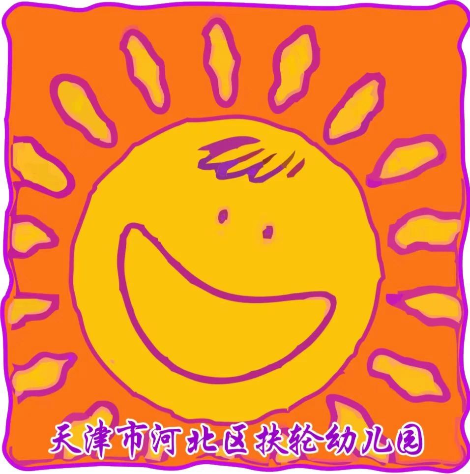 乐球吧