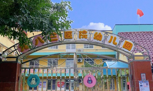 乐球吧