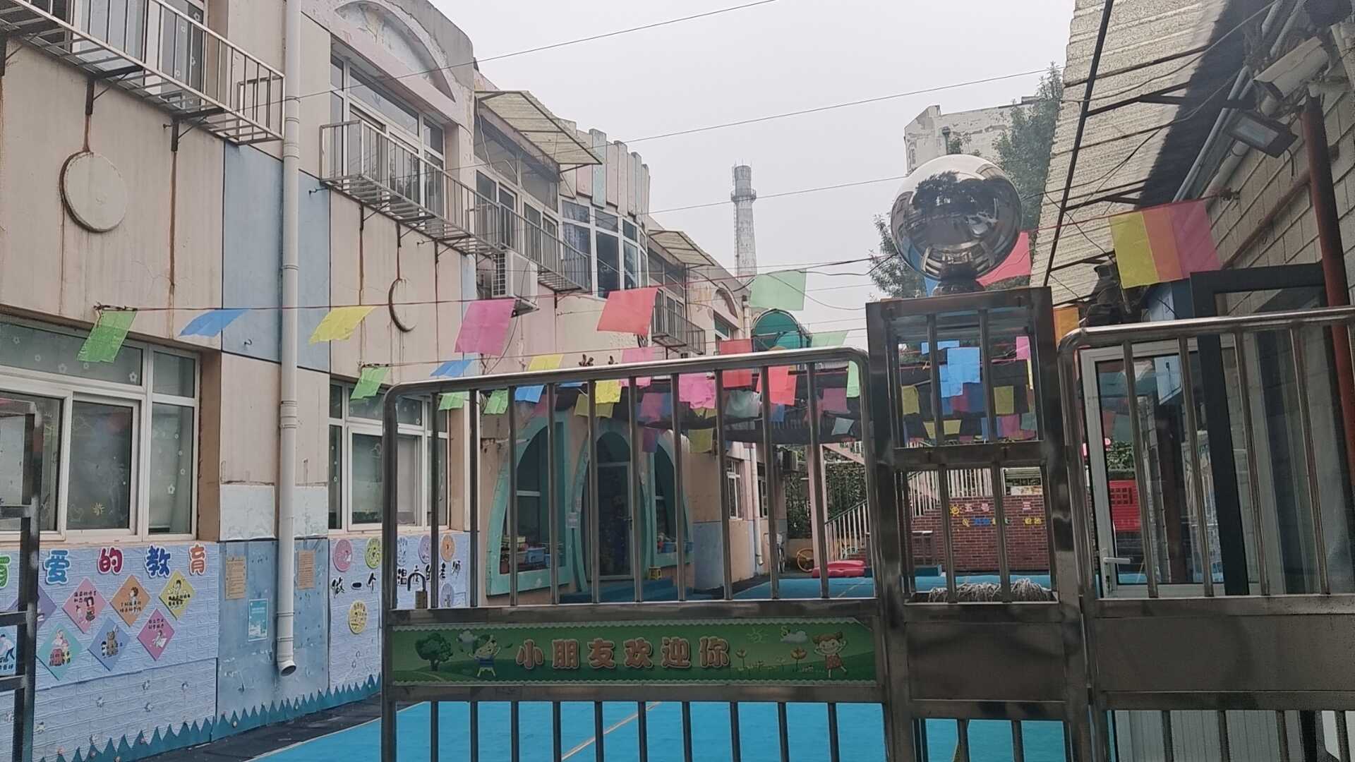 乐球吧