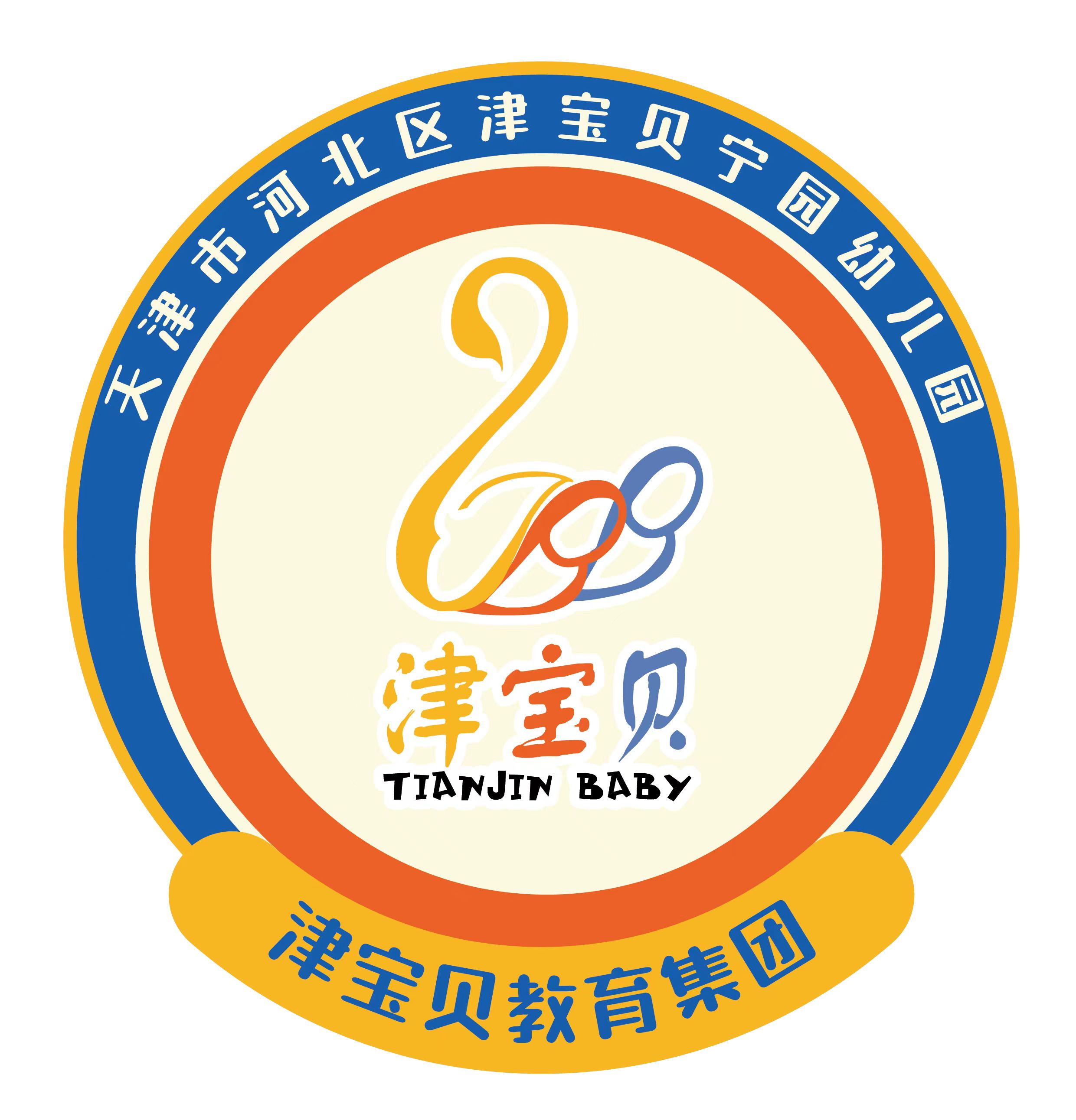 乐球吧