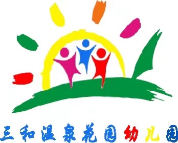 乐球吧