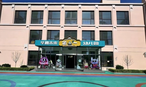 乐球吧