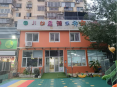 乐球吧